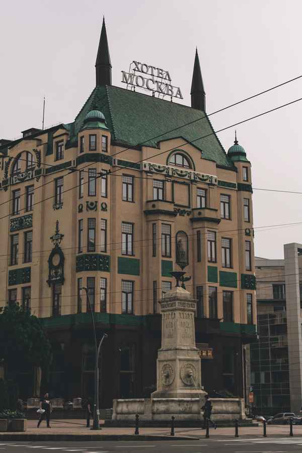 Beograd - Hotel Moskva slika